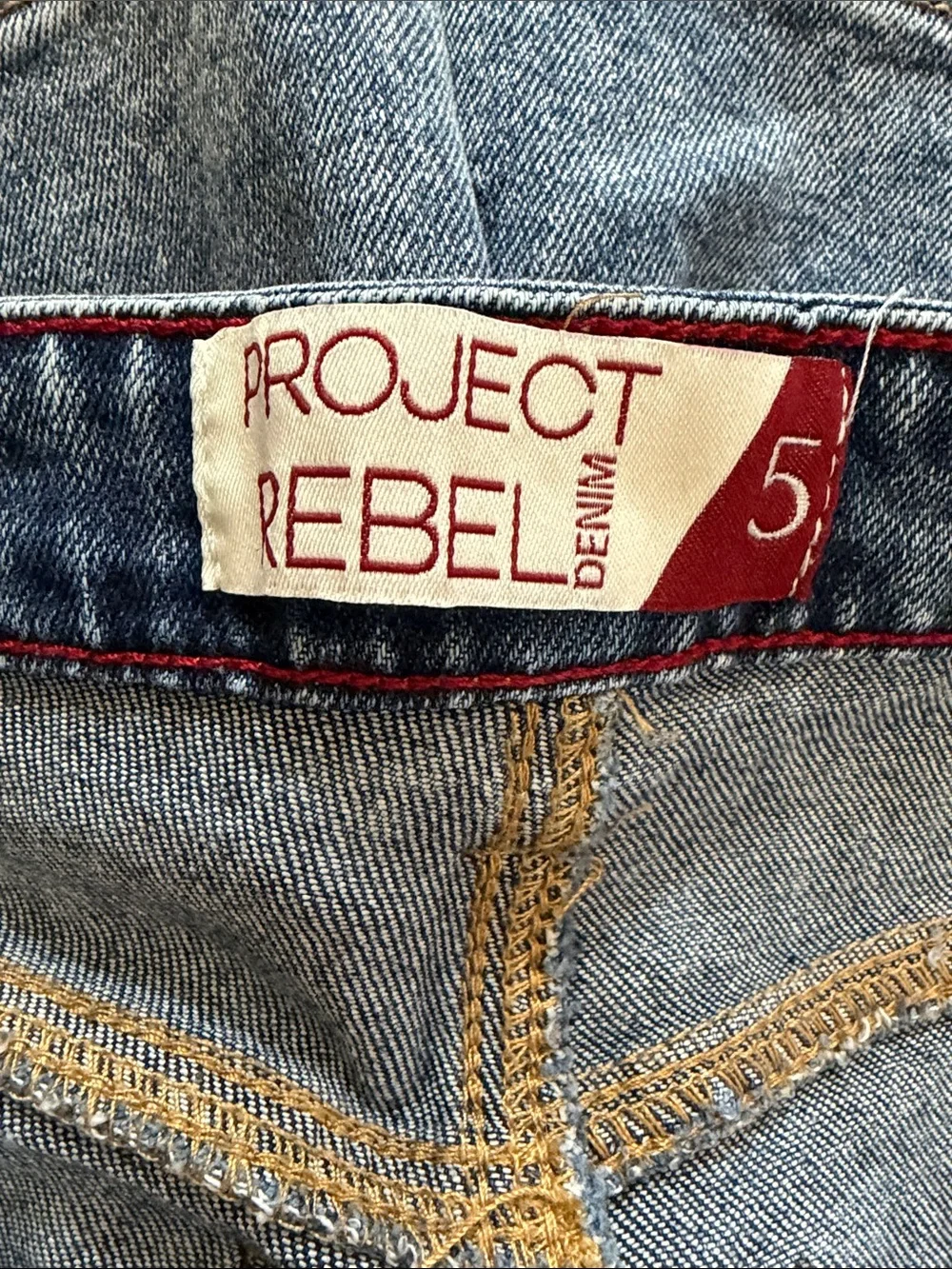 Denim Jean Shorts - NWT